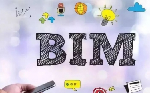 關于BIM的八大爭議，你怎么看？